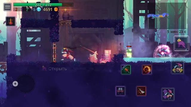 Прохожу Dead Cells. 2 серия. Проход к тюремным башням.