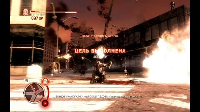 ПРИБЛИЖАЕМСЯ К ФИНАЛУ~~~Prototype