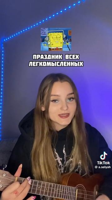 разные дни. Если хотите видеть мои видео переходите на мой телеграм канал ссылка в описании.
