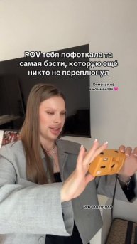 💛 Kodak M35 Желтый (WB: 180291969) – луч солнца в твоих руках