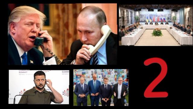 Последние новости вокруг переговоров по Украине:
▪️У США есть свои требования по урегулированию кон