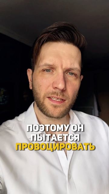 Как реагировать на хейт #shorts