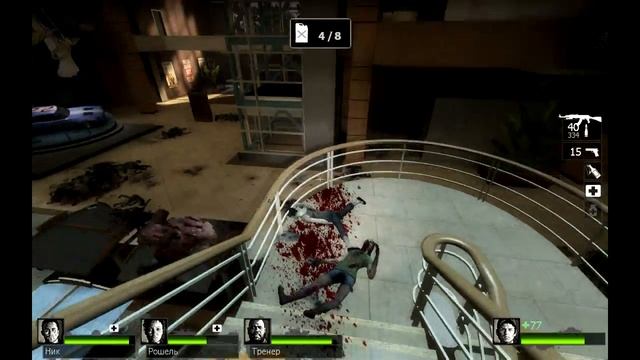Играем в - Left4Dead (гоночная машина)