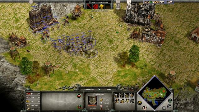 Прохождения ігри Age of Mythology №4