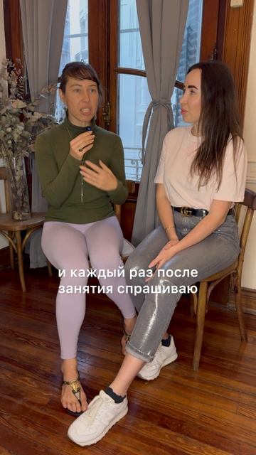 Йога для беременных с Argentina Mama