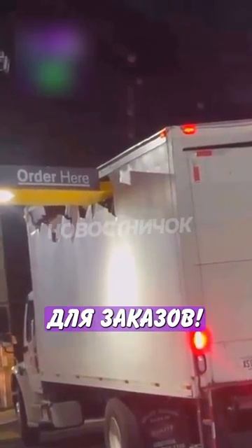 Новостничок (128)