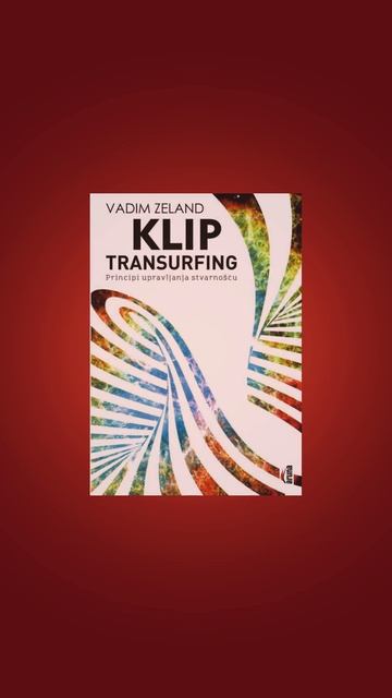 Обложки книг Вадима Зеланда на разных языках мира. #трансерфинг #вадимзеланд #трансерфингреальности