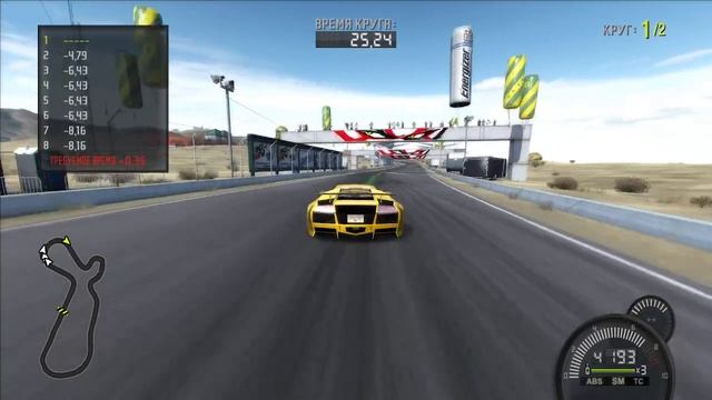 Need for Speed ProStreet #99