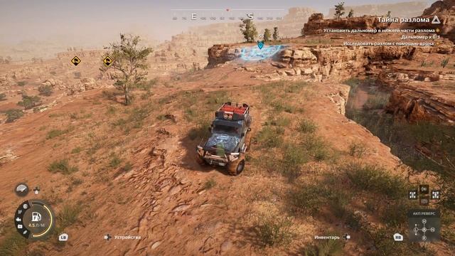 Прохождение Expeditions a mudrunner game. "Тайна разлома". Седона. Л?