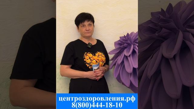 С ЦЕНТРОМ ОЗДОРОВЛЕНИЯ ОТДЫХАЕМ ВТОРОЙ РАЗ - ПОЛНЫЙ ВОСТОРГ ОТ "ОЗЕРА СНОВИДЕНИЙ"