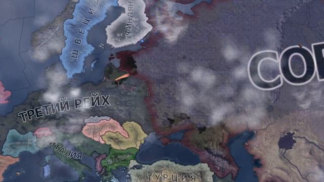 Что былобы если Сталин не был параноиком? HOI4