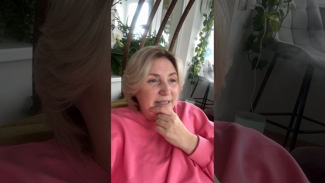 Приглашение на "Иду на сближение"