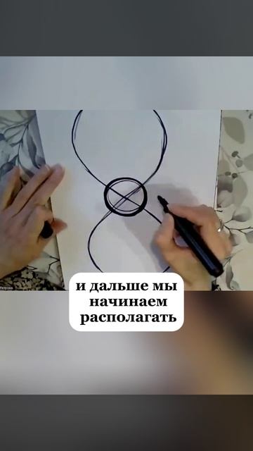 НЕЙРОГРАФИКА ЛЕТО 2025
