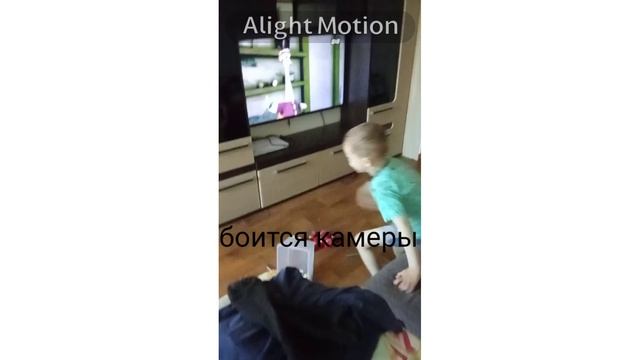 его зовут Лёша