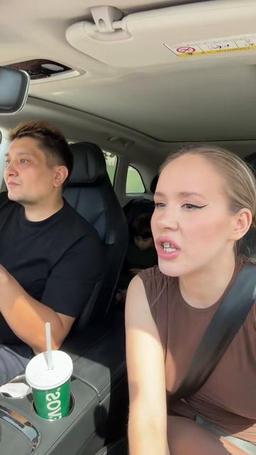 Белладонна Милославская (1924)