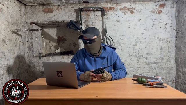 Вечерние новости.