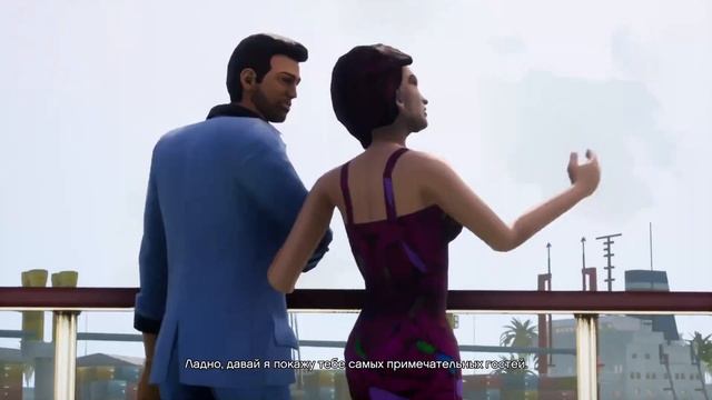 Томми Версетти по-русски! GTA Vice City как ты её не слышал!