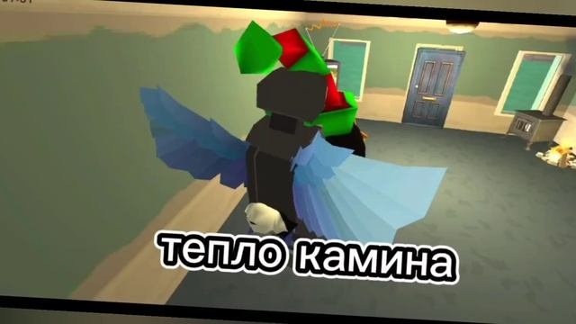 Посмотри крутой пингвинёнок 107к!!!!!