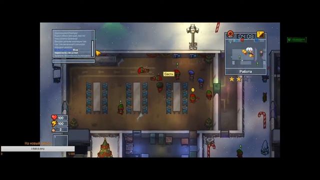 Стрим The Escapists 2