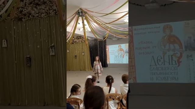 Видео от МОУ СОШ №33 [480] [audiovk.com]