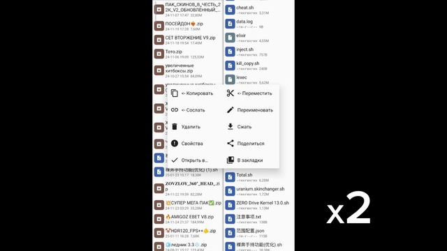 НЕТ ОТДАЧИ В ПАБГ// НЕТ БАНА// ЛЮТЫЕ КФГ НА ПАБГ В ТГК