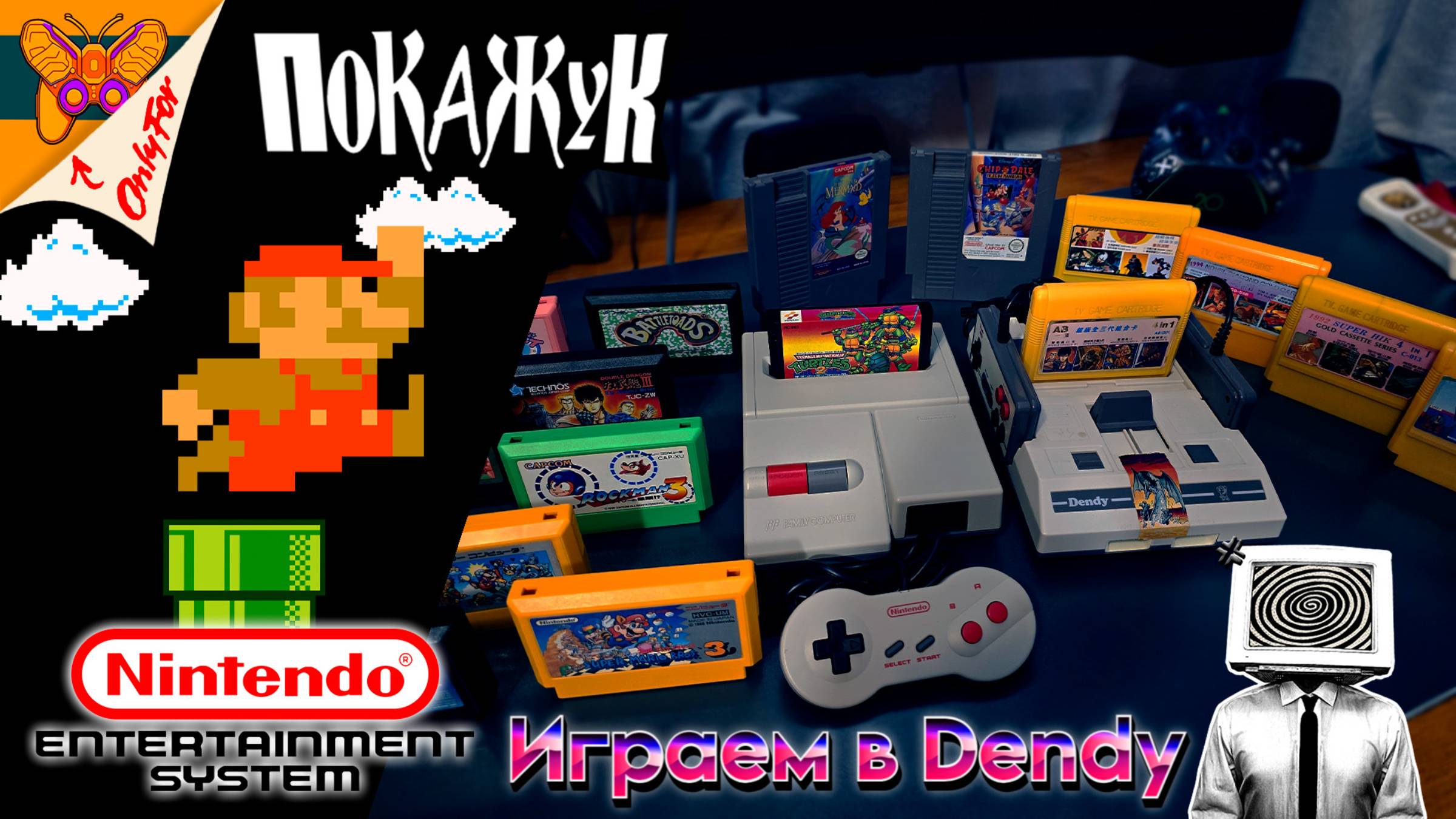 Battletoads & Double Dragon - The Ultimate Team вместо кофе