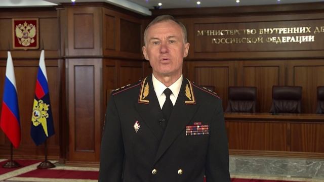 31 мая – День образования   в системе  МВД подразделений по делам несовершеннолетних