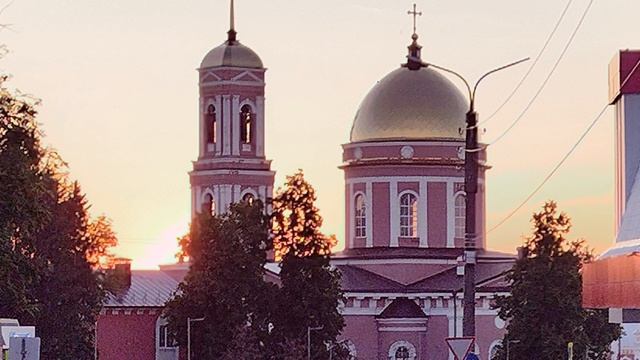 Великое 1 .