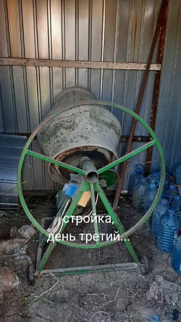 строим дом в Крыму