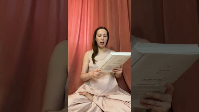 Первая чакра. Основной вопрос и мотивация: выживание.
«Ваша жизнь в чакрах» Гуру Раттана