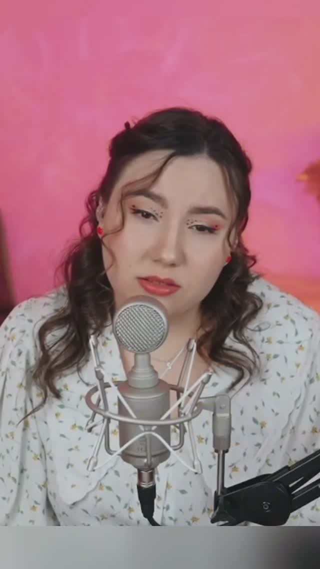 Не спеши - Анна Герман