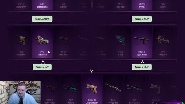 МКА АЗИМОВ СО 100 РУБЛЕЙ НА CASEBATTLE?! 1000% ОКУПАЕМОСТЬ!