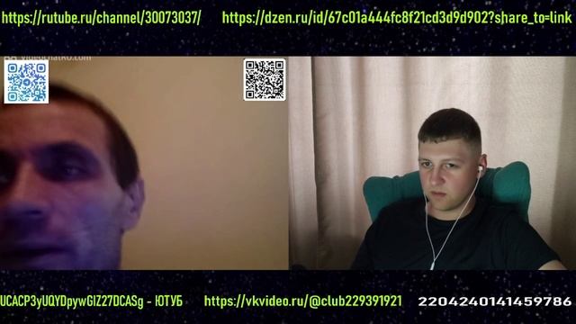 Малая земля,зеленые человечки и перемога Украинской блогерши.
