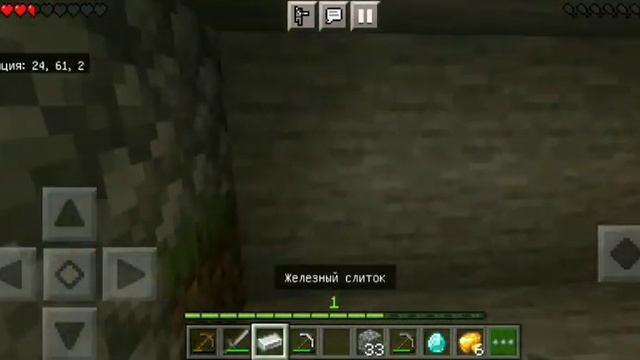 #2 ВЫЖИВНИЯ с марио может быть и последний...