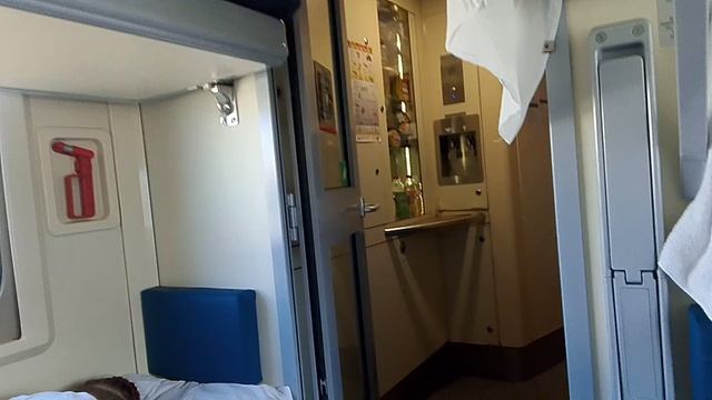 Едем в далёкие края.