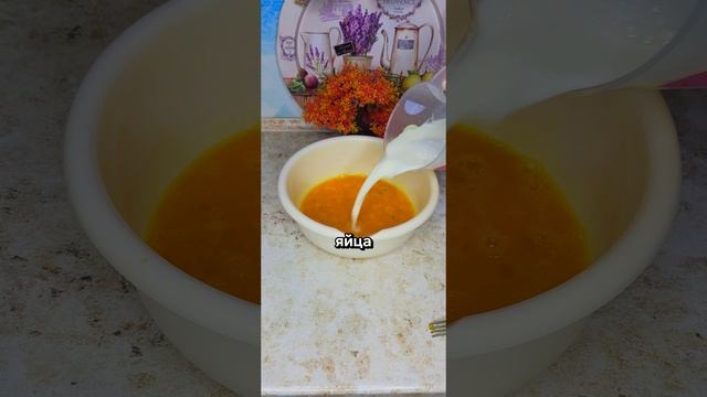 Пышный омлет всего из 2х ингредиентов