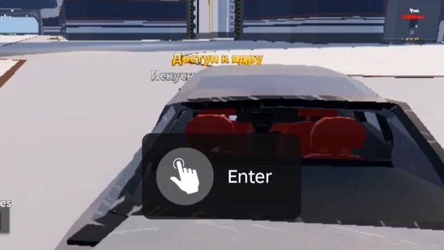 (ЭКСЛЮЗИВ) 6 Часть Выживание в Car crushers 2