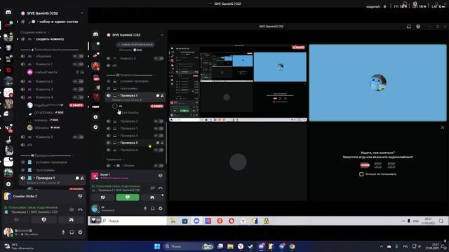 Видео без названия — сделано в Clipchamp (1)