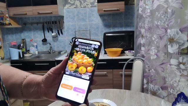 30 мая.Налистники с творогом 😋