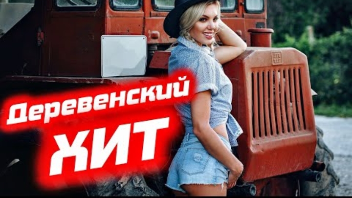 Вечеслав Сидоренко