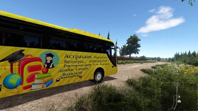 Bus Driver Simulator 21 - Школьный бус