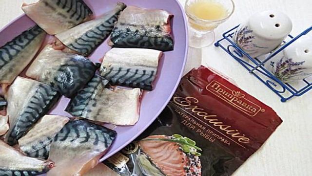 Скумбрия пряная жареная
