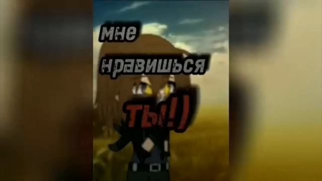 поняли намёк?