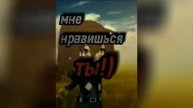 поняли намёк?
