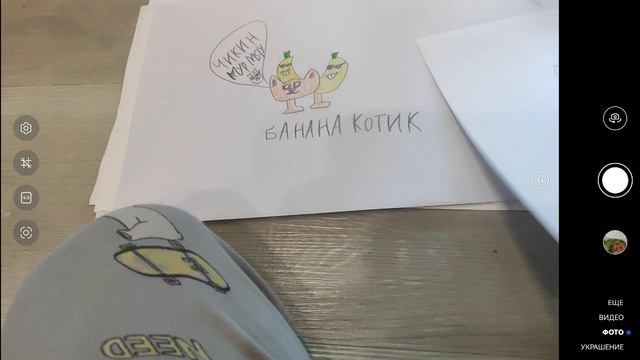 Масины рисунки-котики🐱📃🖍️