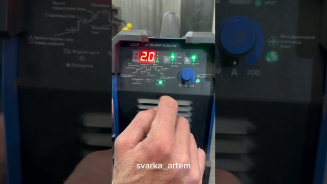 project-2025-05-31 03:51:03.4740 Трубка кондиционера