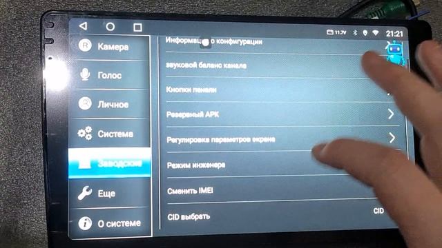 нет изображения при просмотре видео