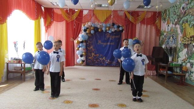Песня 