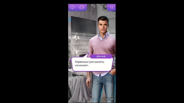 В ритме страсти | Серия 9 | Свидание в больнице 😳