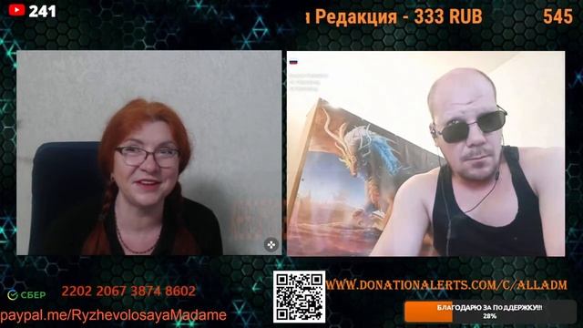 Разговор с Антонио 28.05.25.🙏💪✌